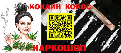 mdpv Краснокаменск