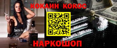 mdpv Краснокаменск