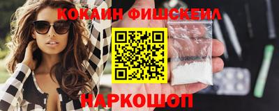 соль ск Краснодар