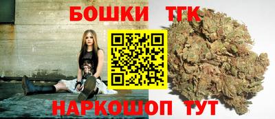 прущие крисы Краснознаменск