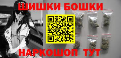 соль ск Краснодар