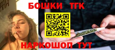 прущие крисы Краснознаменск