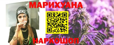 mdpv Краснокаменск