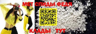 mdpv Краснокаменск