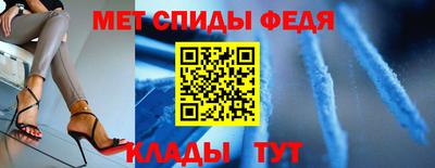 mdpv Краснокаменск