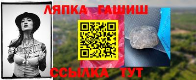 mdpv Краснокаменск