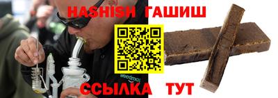 прущие крисы Краснознаменск