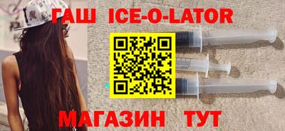 прущие крисы Краснознаменск