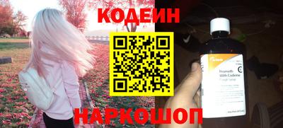 mdpv Краснокаменск