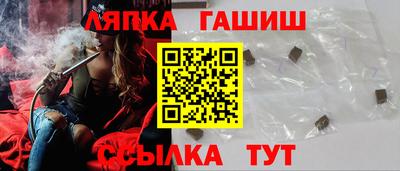 mdpv Краснокаменск