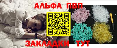 прущие крисы Краснознаменск