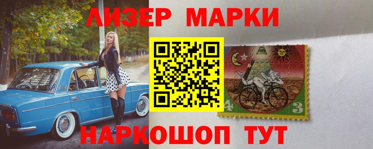 Лсд 25 экстази кислота Королёв