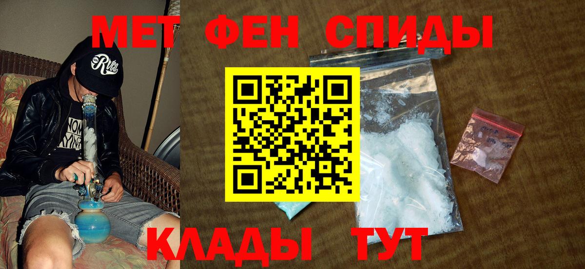 Королёв  Гашиш  Вход с VPN  Марихуана  Кокаин  Меф   ГАШ 